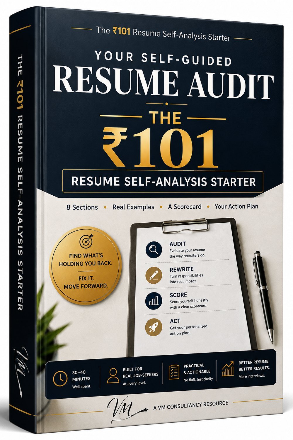 The ₹101 Resume Self-Analysis Starter — ebook cover